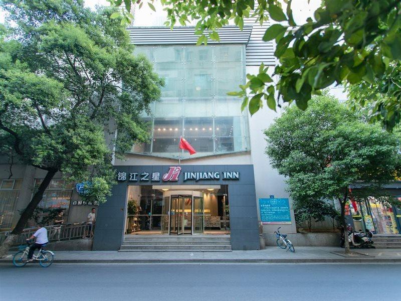 Jinjiang Inn - Nanchang Chuanshan Road Exteriér fotografie